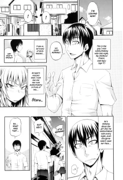 Page 34 of Junai Mellow - Pure Love Mellow