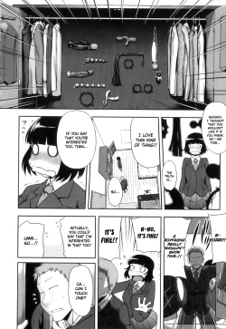 Page 83 of Junai Mellow - Pure Love Mellow