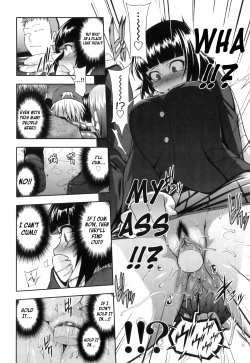 Page 91 of Junai Mellow - Pure Love Mellow