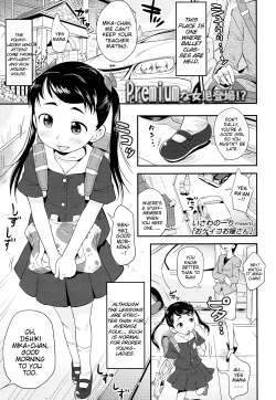Page 1 of Okeiko OjouLady