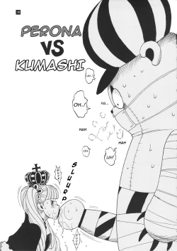 Page 1 of Perona VS Kumashi
