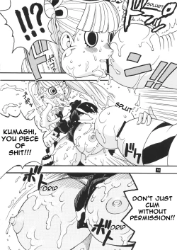Page 5 of Perona VS Kumashi