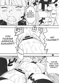 Page 9 of Perona VS Kumashi