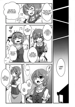 Page 31 of Kogasachan's Cherry Book