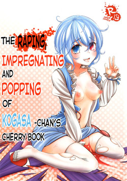 Download Kogasachan's Cherry Book