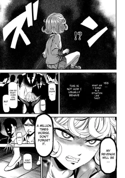 Page 6 of ONEKutsujoku no Tatsumaki