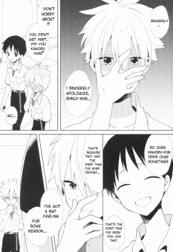 Page 11 of Kimi to LUCKY STAR