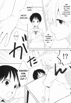 Page 14 of Kimi to LUCKY STAR