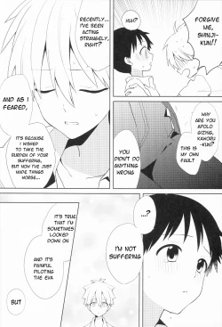 Page 19 of Kimi to LUCKY STAR