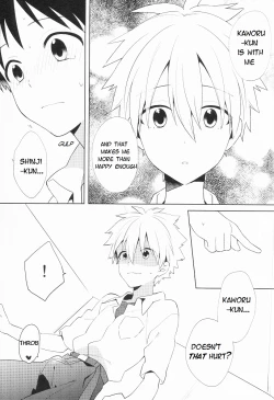 Page 20 of Kimi to LUCKY STAR