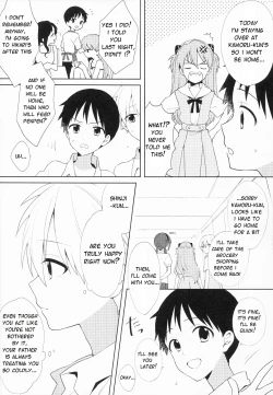 Page 7 of Kimi to LUCKY STAR