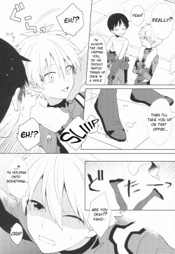 Page 9 of Kimi to LUCKY STAR