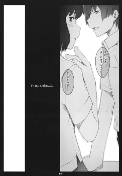 Page 14 of Keshikaran 2