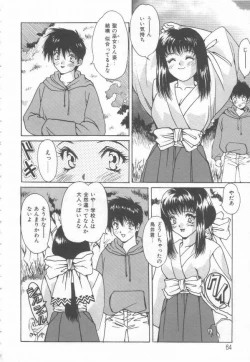 Page 66 of Costume Play Magician