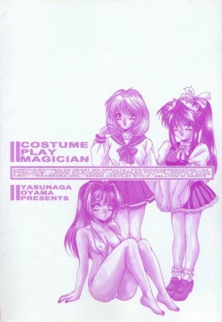 Page 6 of Costume Play Magician