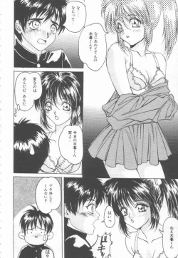 Page 94 of Costume Play Magician