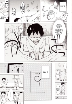 Page 12 of Sukoshi wa Gaman Shinasai! Suwa Shota Bangaihen 2