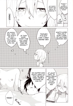 Page 4 of Sukoshi wa Gaman Shinasai! Suwa Shota Bangaihen 2