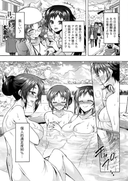 Page 177 of Action Pizazz DX 2016-03