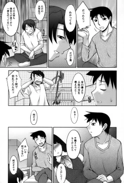 Page 112 of Koabita 01