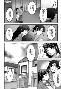 Page 27 of Koabita 01