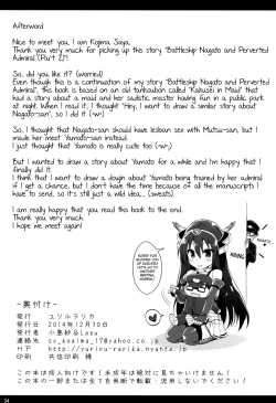 Page 32 of Senkan Nagato to Hentai Teitoku| Battleship Nagato and Perverted Admiral