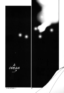 Page 25 of Elf no Onna Kishi no Junan