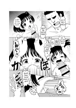 Page 15 of Shoujo Rinkan