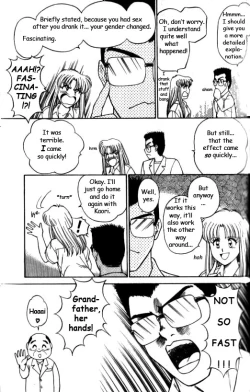 Page 12 of Metamorph Trouble