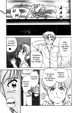 Page 18 of Metamorph Trouble