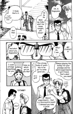 Page 2 of Metamorph Trouble