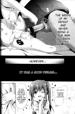 Page 22 of Onee-chan