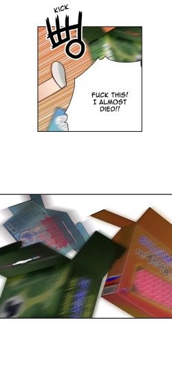 Page 102 of Sweet Guy Ch. 1-43