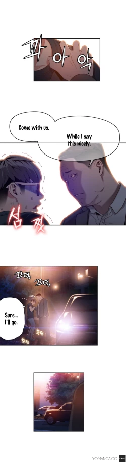 Page 1086 of Sweet Guy Ch. 1-43