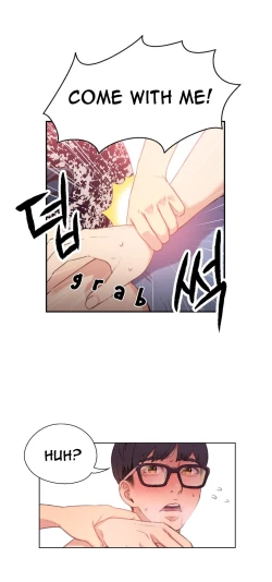 Page 217 of Sweet Guy Ch. 1-43
