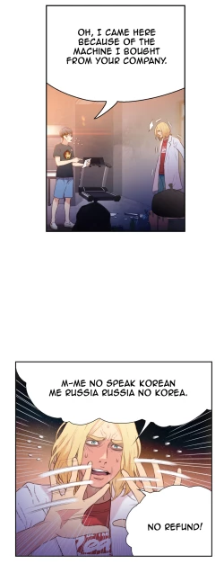 Page 404 of Sweet Guy Ch. 1-43