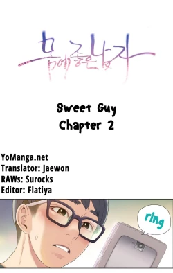 Page 55 of Sweet Guy Ch. 1-43