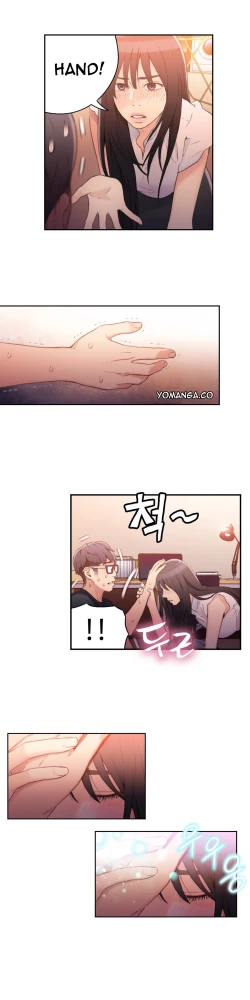Page 627 of Sweet Guy Ch. 1-43