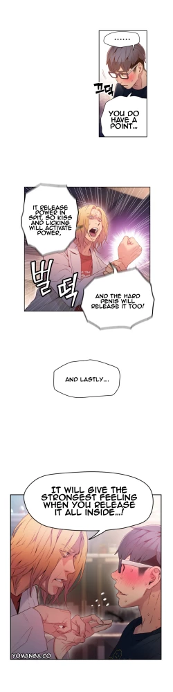 Page 765 of Sweet Guy Ch. 1-43
