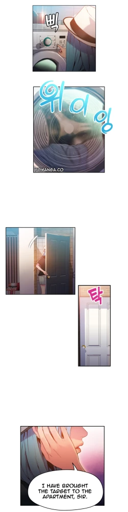 Page 795 of Sweet Guy Ch. 1-43