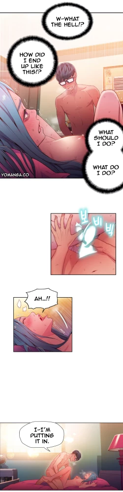 Page 801 of Sweet Guy Ch. 1-43