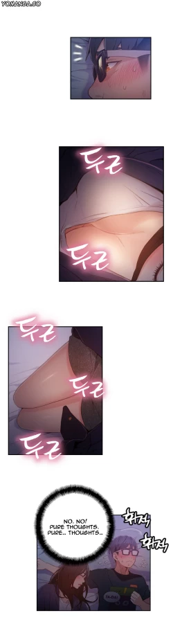 Page 858 of Sweet Guy Ch. 1-43