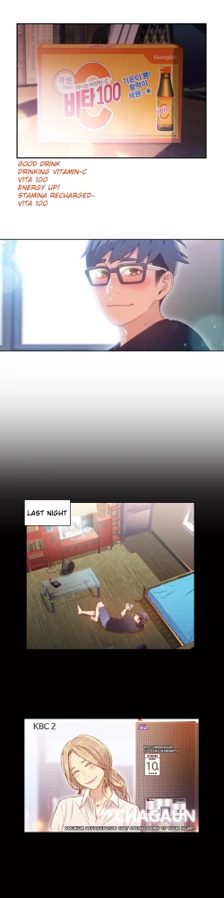 Page 924 of Sweet Guy Ch. 1-43