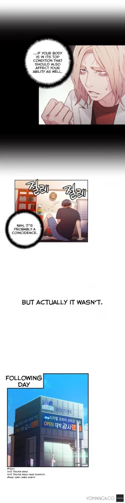 Page 982 of Sweet Guy Ch. 1-43