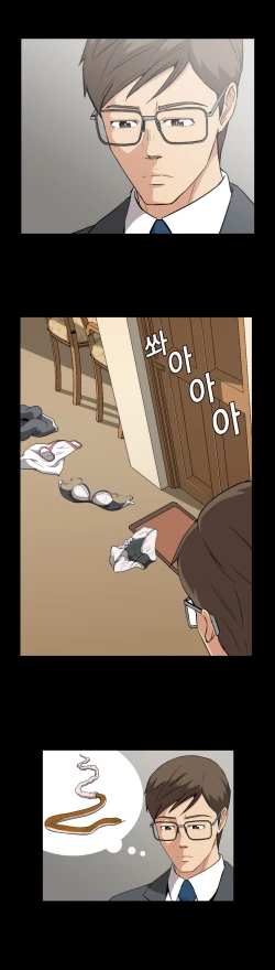 Page 144 of Drug Candy Ch.0-32