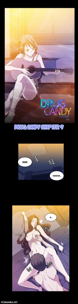 Page 252 of Drug Candy Ch.0-32