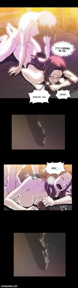 Page 258 of Drug Candy Ch.0-32