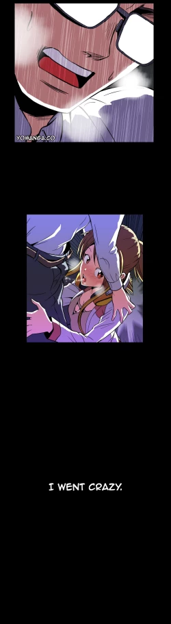 Page 31 of Drug Candy Ch.0-32