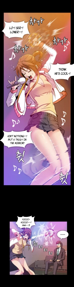 Page 366 of Drug Candy Ch.0-32