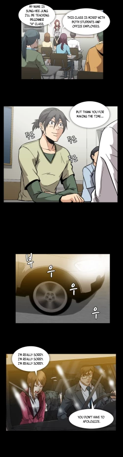 Page 427 of Drug Candy Ch.0-32